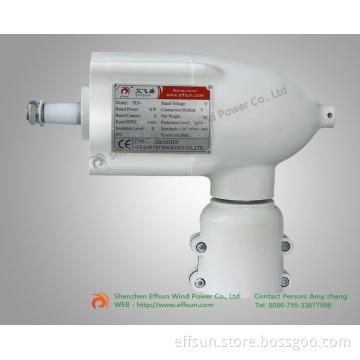 1000W wind power alternator